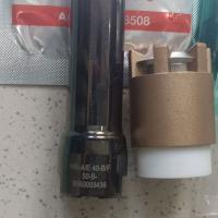 OTT-JAKOB拉爪95.600.034.3.6包含鎖緊螺栓