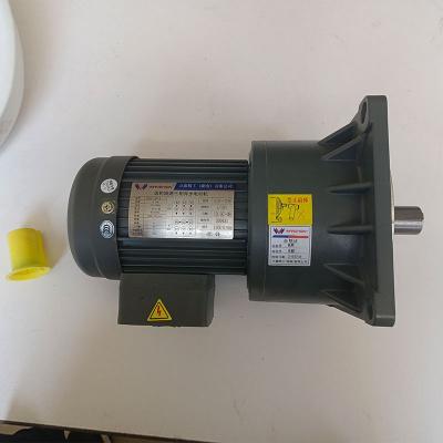臺灣萬鑫電機WSS0.2KW-4 萬鑫減速電機