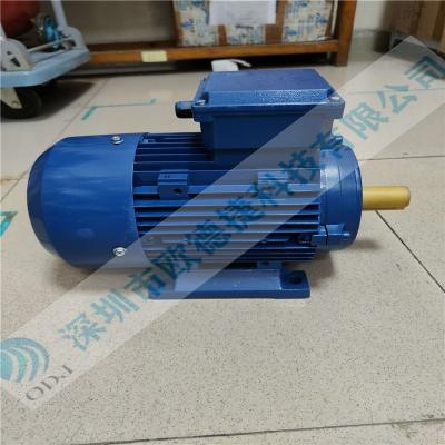 EMK電機KAE1A90L-8B3E1K 德國emk三相電機 優勢供應