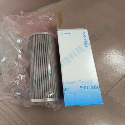 德國MAHLE瑪勒濾芯PI 8430 DRG60 瑪勒液壓油濾芯