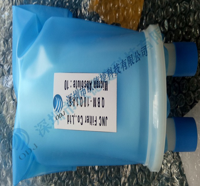 wolftechnik油漆過濾器的工作原理是什么？油漆過濾器怎么用？